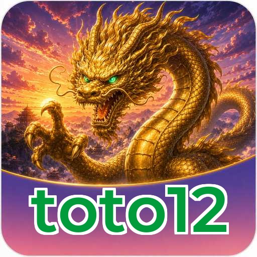 Version 5.1.2